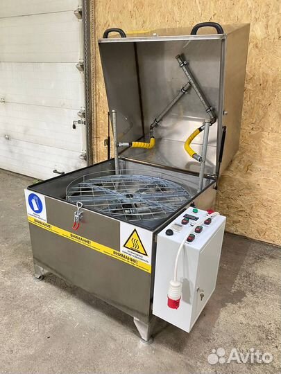 Мойка деталей