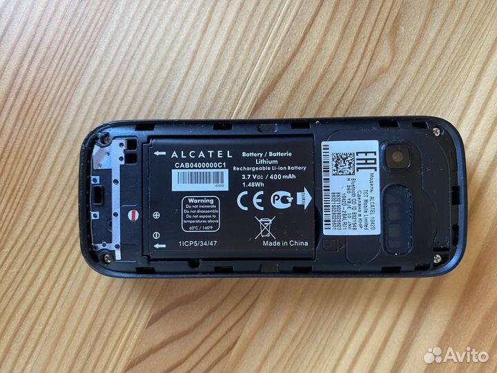 Alcatel 1042D