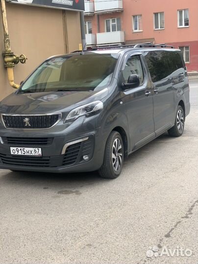 Пассажирские перевозки