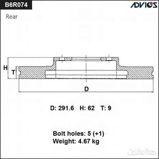 Диск тормозной задний advics артикул B6R074B