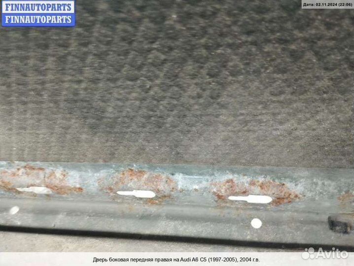 Дверь перед/право Audi A6 (C5), 2004