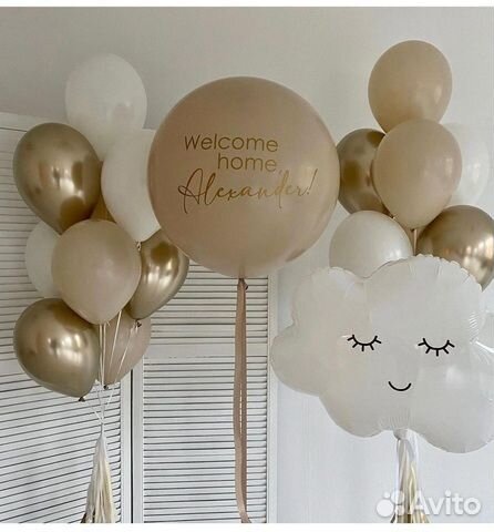 Гелиевые шары на выписку, воздушные шары
