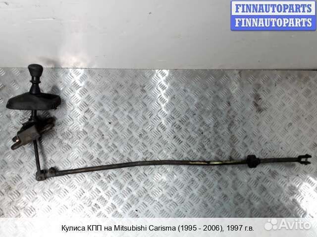 Кулиса Mitsubishi Carisma, 1997 1.6 Бензин