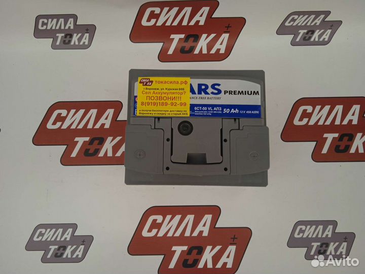 Аккумулятор на Volkswagen polo