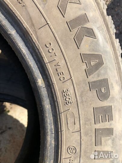 Nokian Tyres Hakkapeliitta 1 235/65 R17 108T