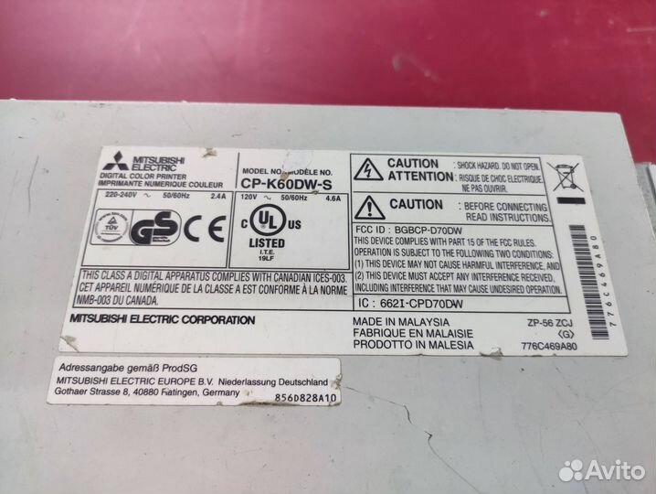 Принтер Mitsubishi cp-k60dw-s термосублимация