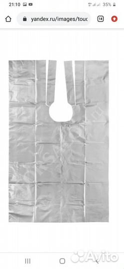 Пеньюар для парикмахера 50шт