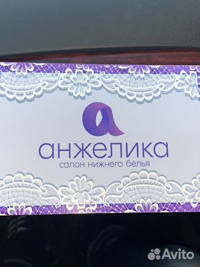 Требуется продавец-консультант