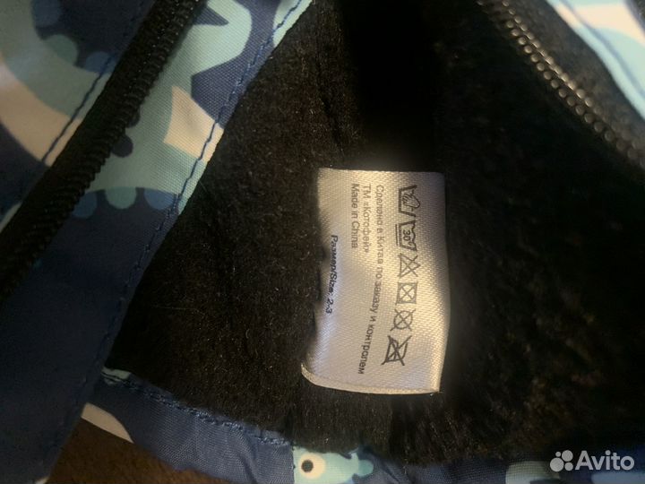 Варежки краги зимние