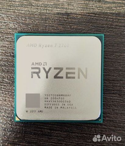 Amd ryzen 7 2700