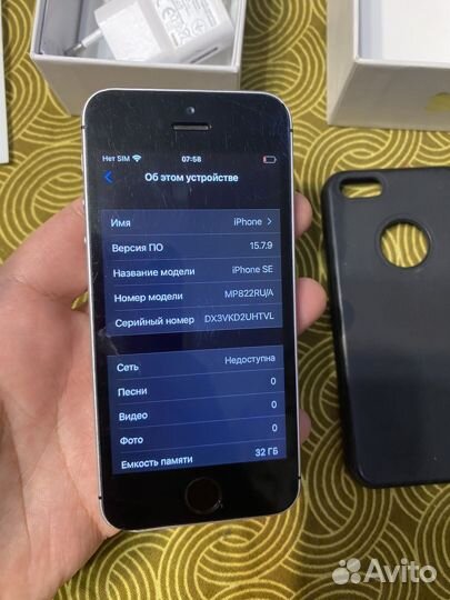 TECNO Spark Go 2022, 2/32 ГБ