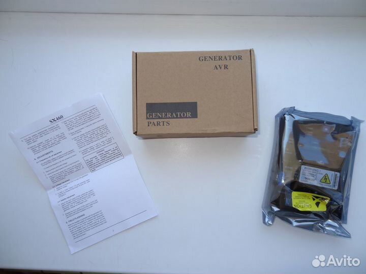 Регулятор напряжения AVR SX460 (E000-24030)