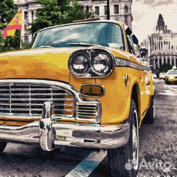 Картины по номерам 40х50 см серия 