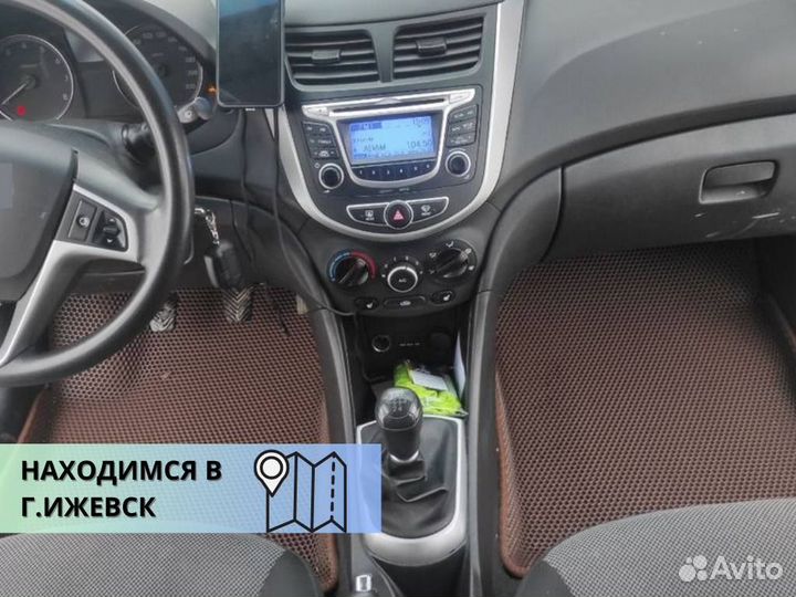 Купить коврики с ячейками для авто eva