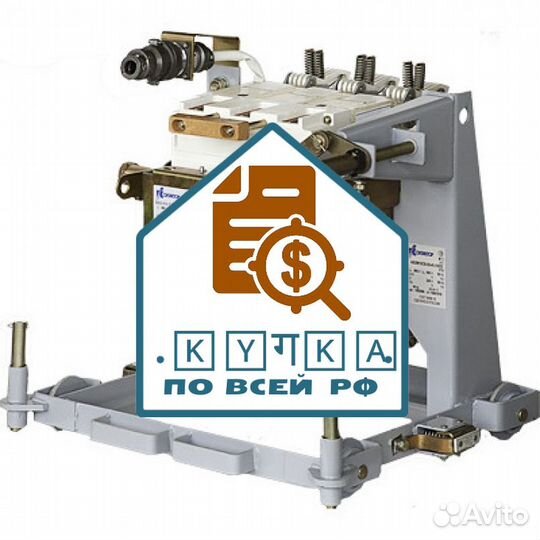 Ав2М10св-55-41 800А