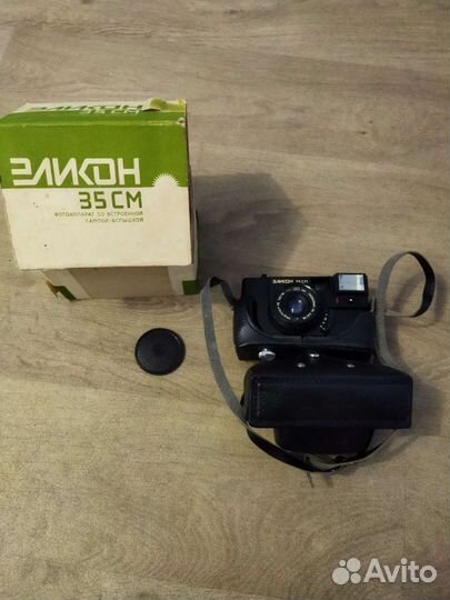 Пленочный фотоаппарат