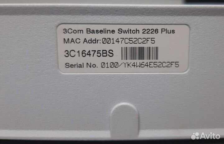 Коммутаторы 50, 28, 16, 8 портов