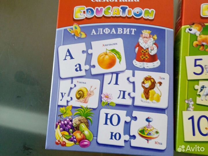 Пазлы