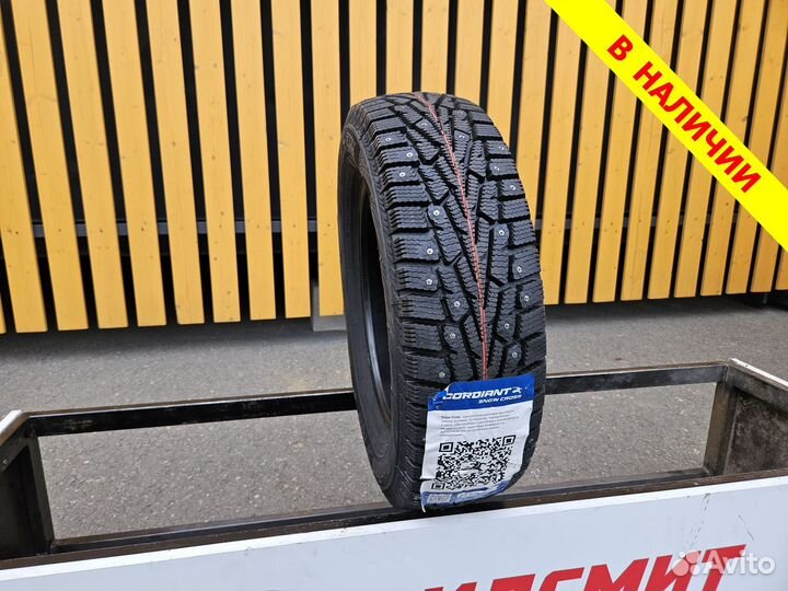 Cordiant Snow Cross 185/60 R15 84T