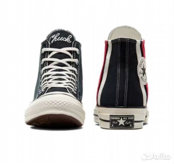 Converse Chuck 70 High