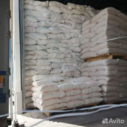 Соль экстра