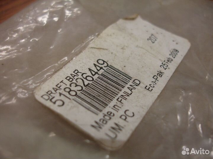 Упорная стойка Ski-Doo Lynx 518326449