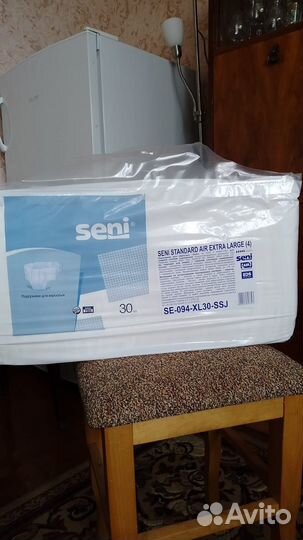 Памперсы для взрослых 4 размер xl