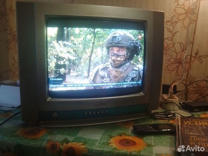 Телевизор бу