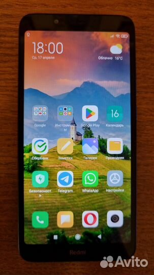 Xiaomi Redmi 7A, 3/32 ГБ
