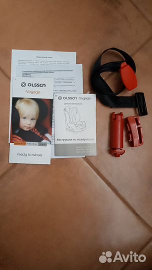 Детское автокресло 9 до 36 кг