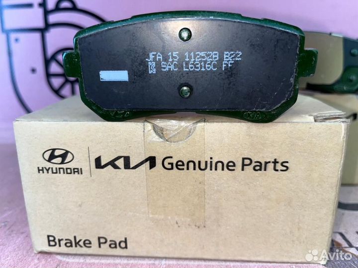 Тормозные колодки задние Optima Sonata 2017-2020