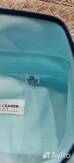 Рубашка мужская