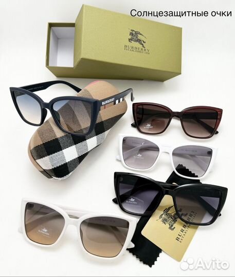 Солнцезащитные очки женские Burberry