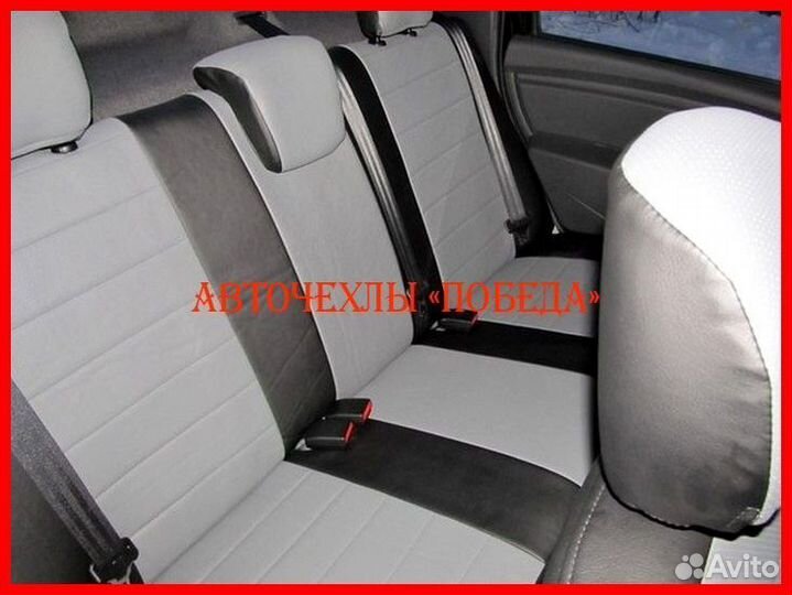 Чехлы Renault Logan 2 из экокожи чёрно-серые Класс