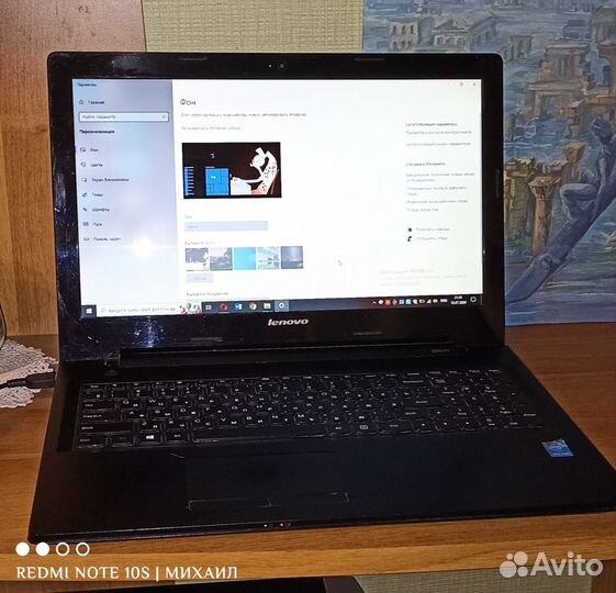 Ноутбук Lenovo G50-70