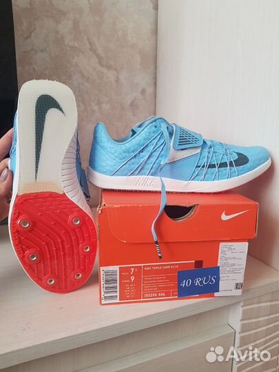 Шиповки для легкой атлетики nike