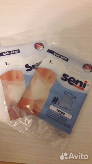 Сетчатые трусики(фиксаторы) san seni