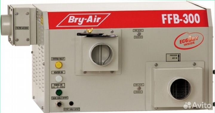 Адсорбционный осушитель воздуха Bryair FFB 1000