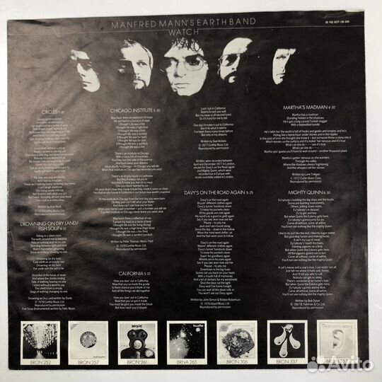 Пластинка Mafred Manns Earth Band Watch 1977 год