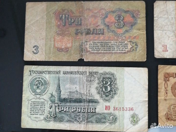 Коллекционирование