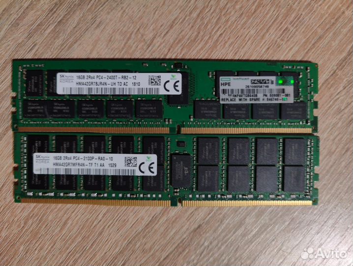 DDR4 ECC Reg/16Gb/32Gb/2133/2400MHz