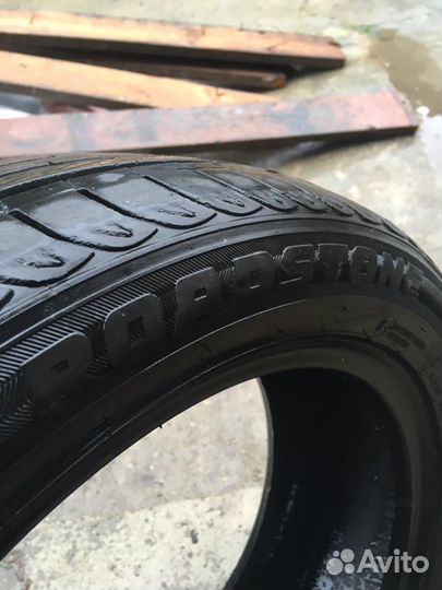 Roadstone Classe Premiere 195/50 R15