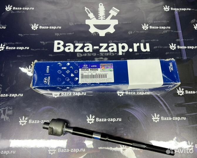 Тяга рулевая Киа Rio 4 оригинал