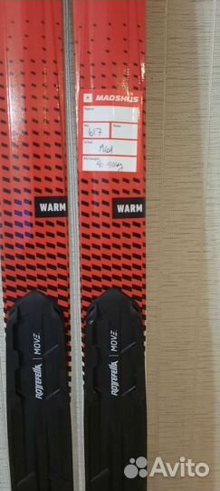 Беговые лыжи Madshus Redline Classic 187 см