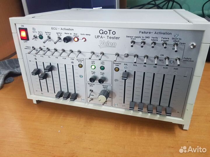 Valeo goto upa-tester