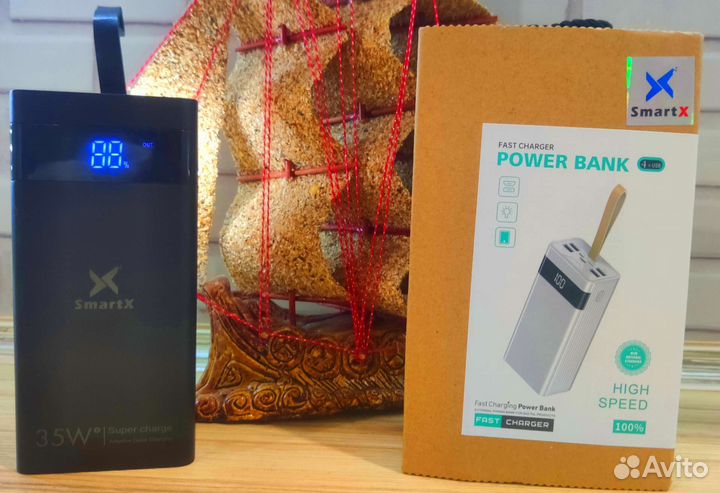 Power bank Smart X 50000