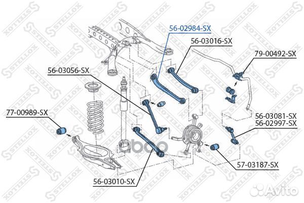 Рычаг MB W140 ALL 91-99 5602984SX Stellox