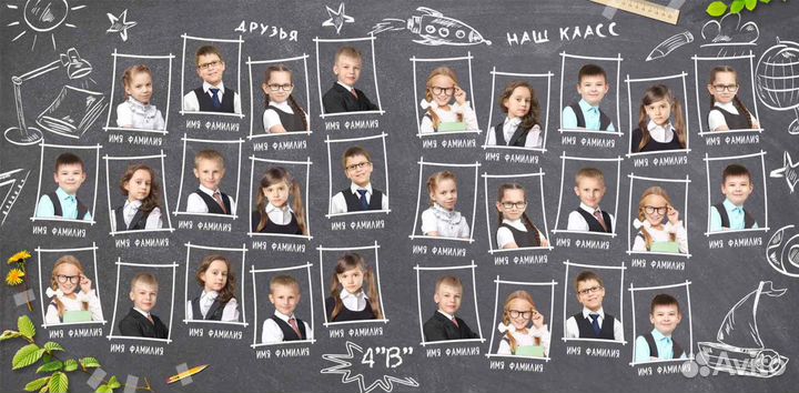 Выпускные альбомы для детского сада и школы