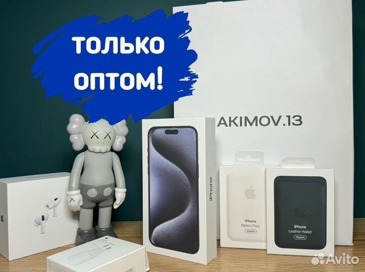 iPhone 15 Pro Max, 256 ГБ