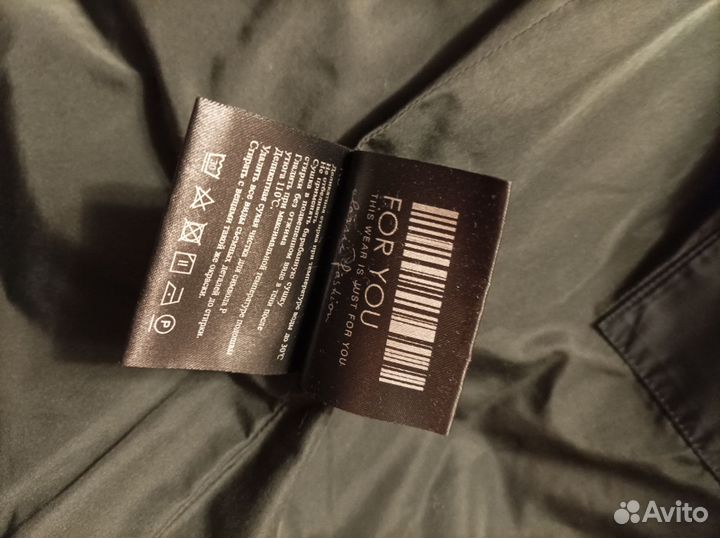 Пуховик зимний женский 58-60